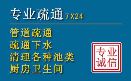 商水搬家公司提示：夏季高温季节长途搬家的6大常识